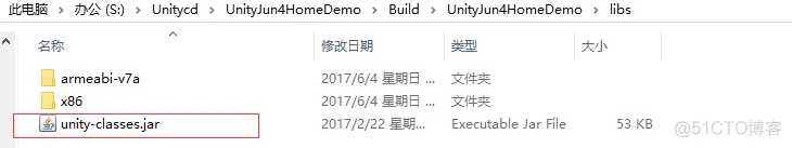 ios unity3d 高德定位 unity 高德地图导航_Unity3d_19